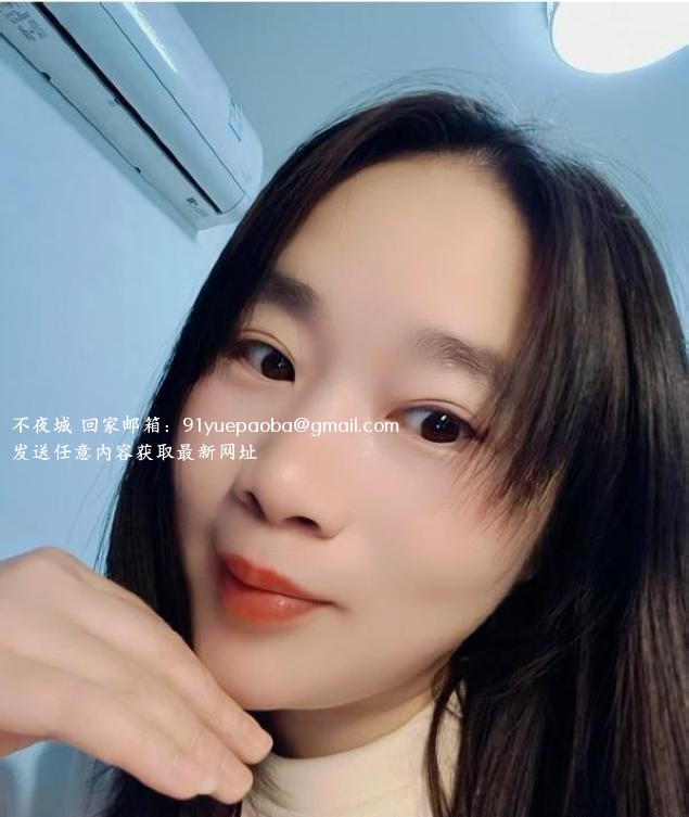 丰台少妇姐姐