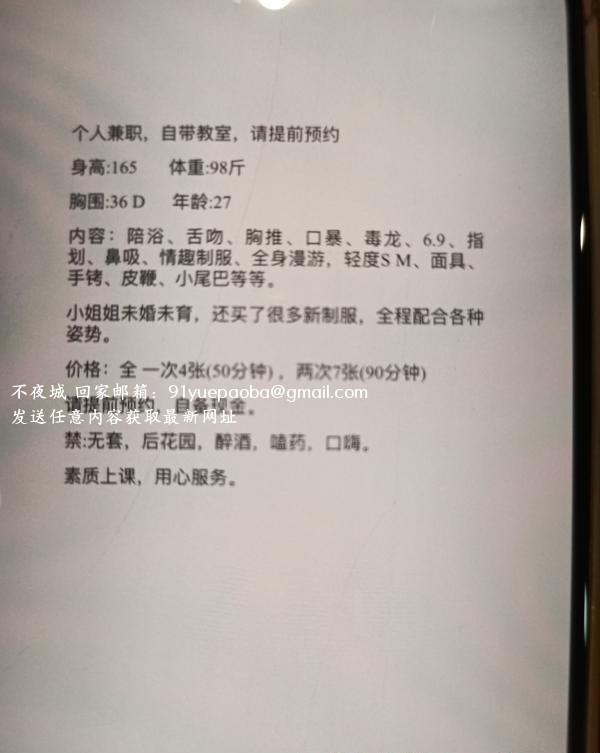 大胸翘臀小姐姐