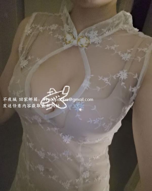 高新九儿