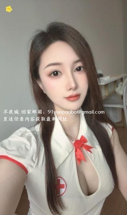 肤白貌美性感妹纸