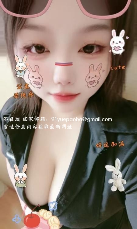 蜀山个人兼职