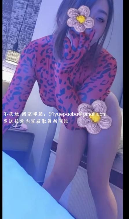 大奶风骚妞妞