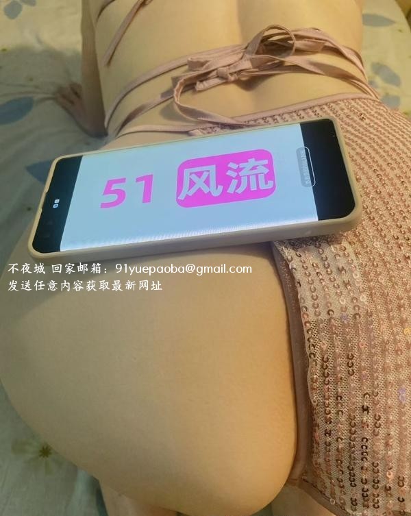后入翘臀甜甜