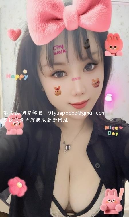 滨江大屁股少妇半夏