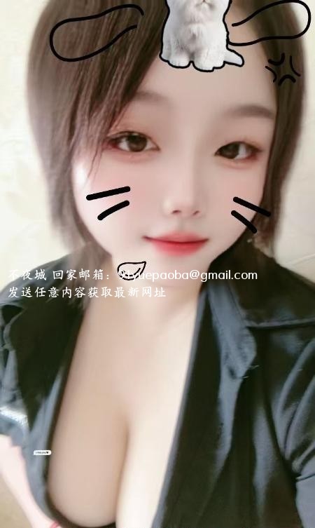 蜀山个人兼职