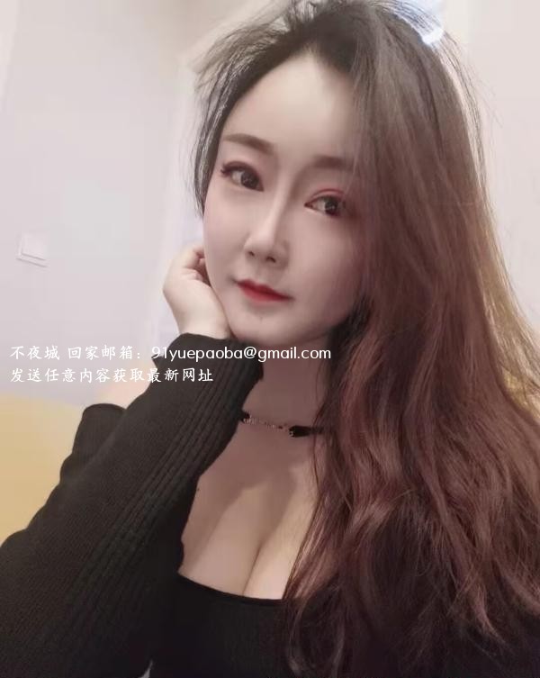 高新九儿