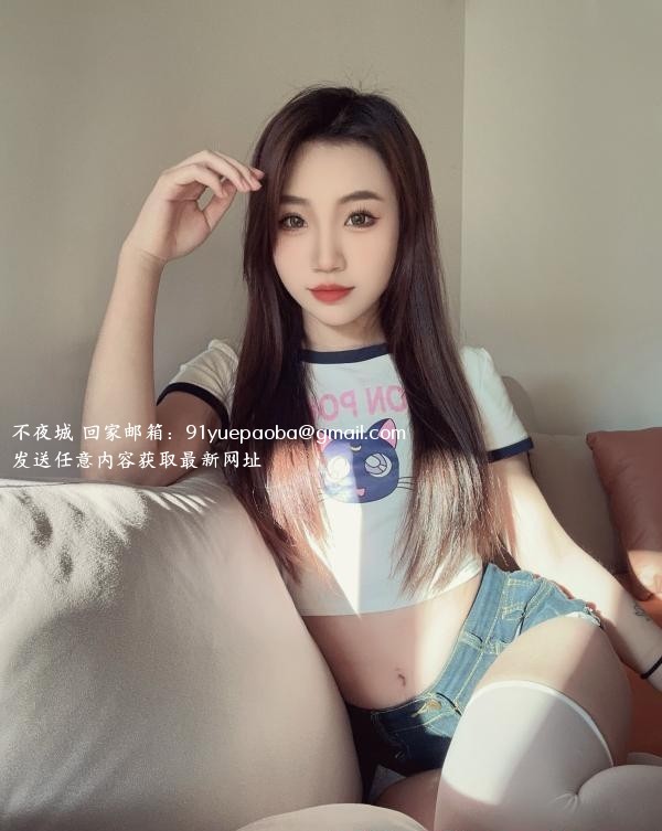 罗湖嫩妹沐沐