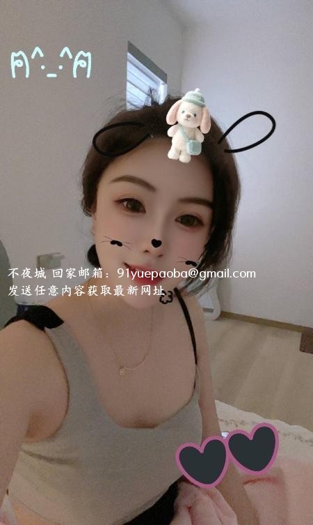 江北骚御姐