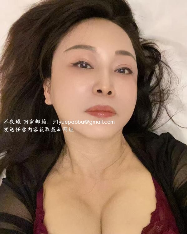 熟女气质御姐莨子
