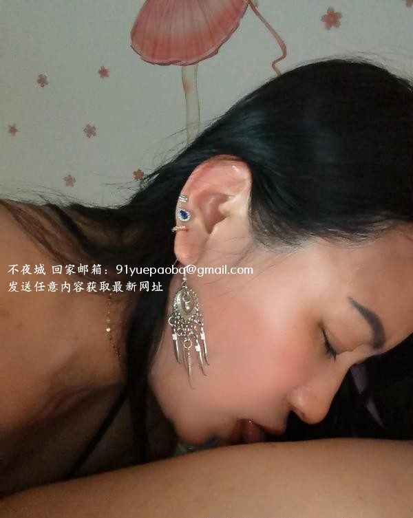 合肥瑶海泄火香香