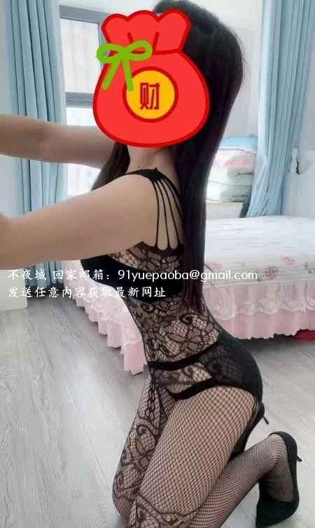 滨湖中项雨儿