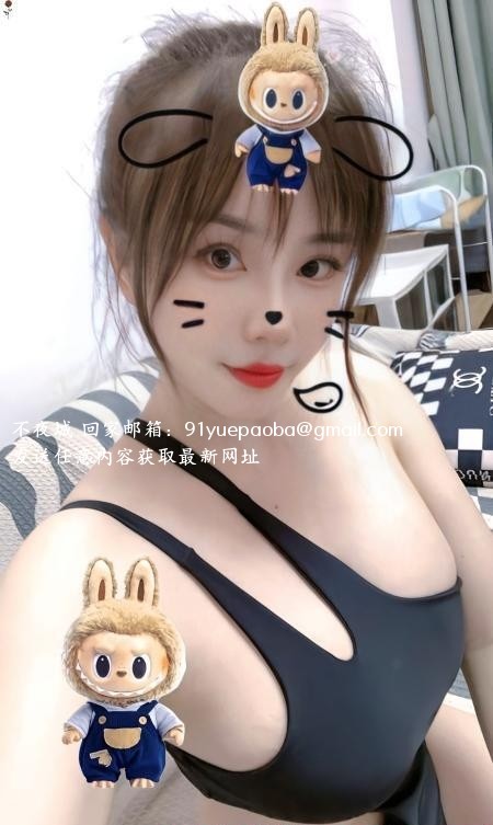 D奶巨乳小胖妞安安