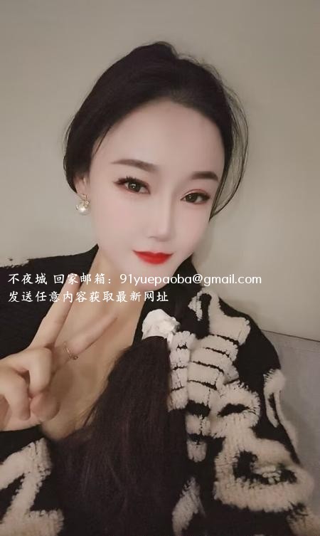 高新九儿