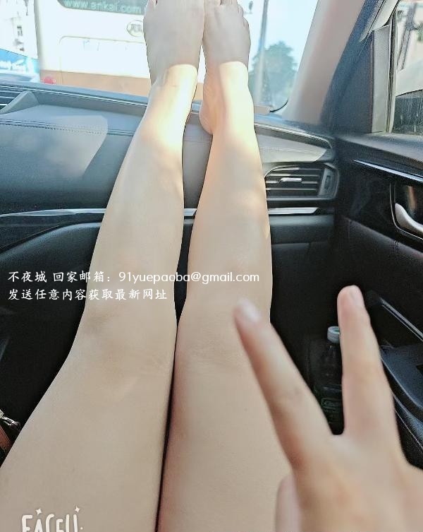 包河气质御姐兼职