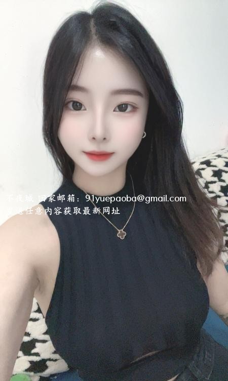 性感半只狐狸