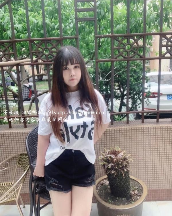 莞式服务大奶