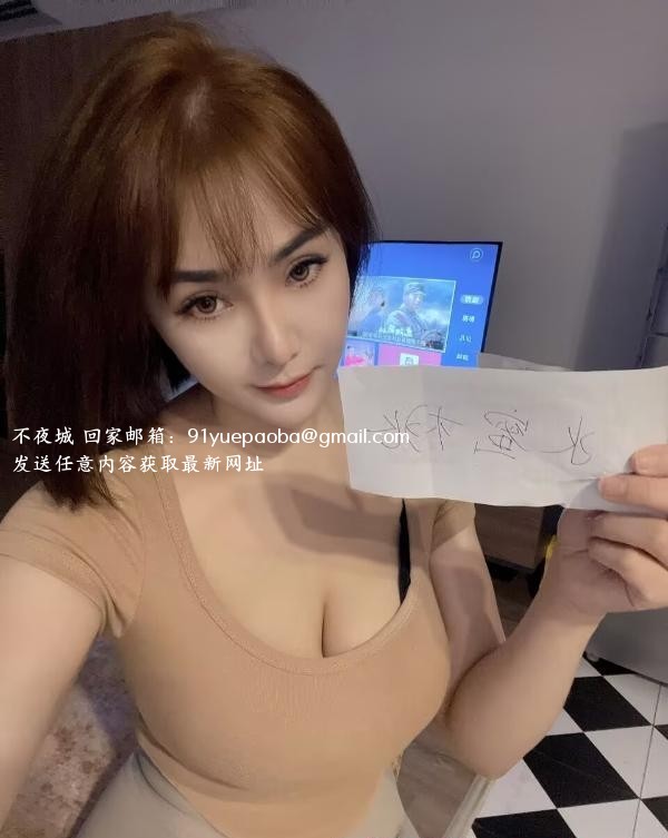 西青大奶蜜桃老师