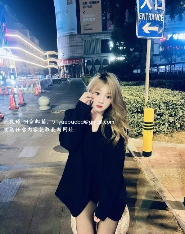 零零后宝藏妹妹