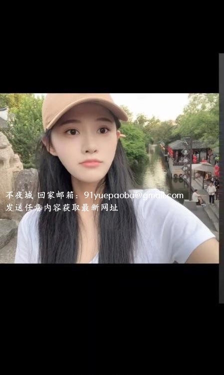 雨花区纯情苗疆妹