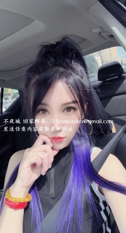 二刷哈尔滨大长腿