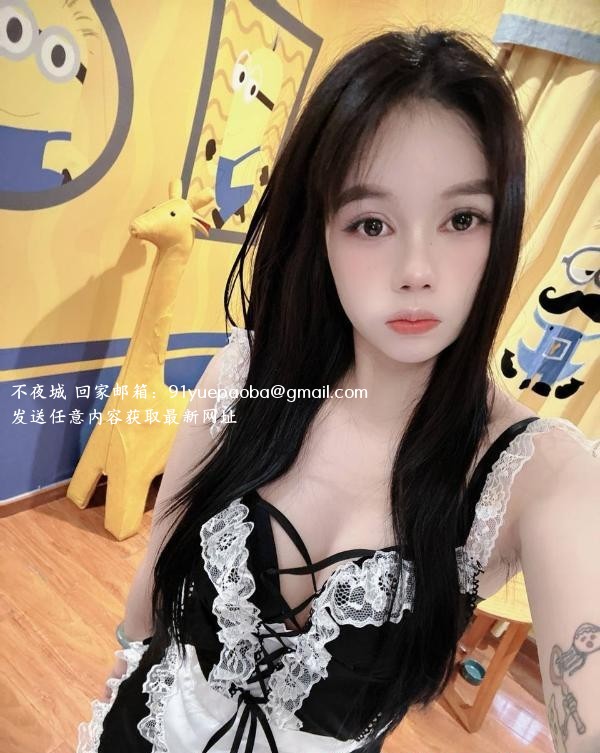 包河性感情趣慧慧