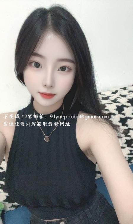 性感半只狐狸
