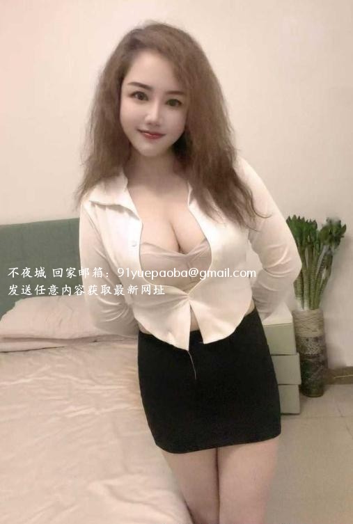 海珠丰满少妇丹丹