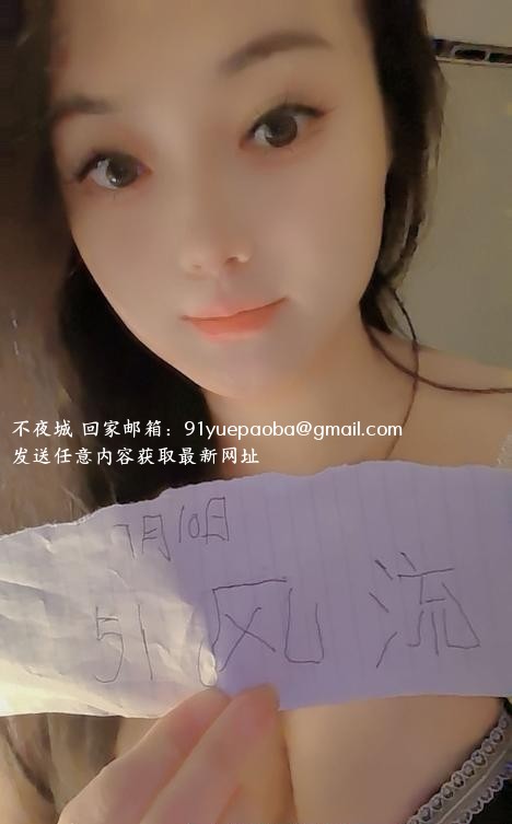三刷少妇啊盼