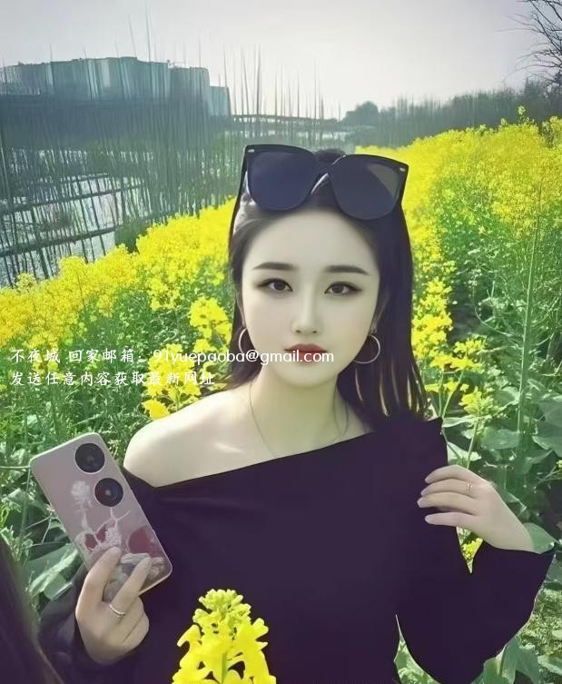 蜀山琪琪