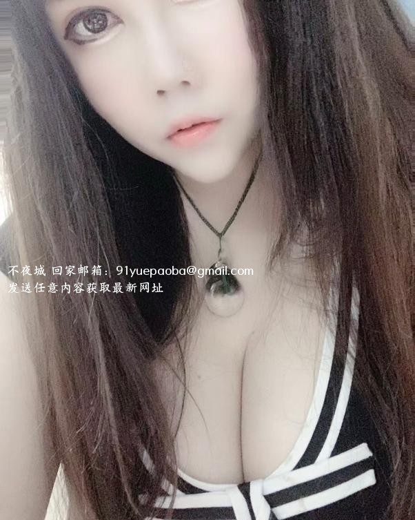 莞式服务大奶