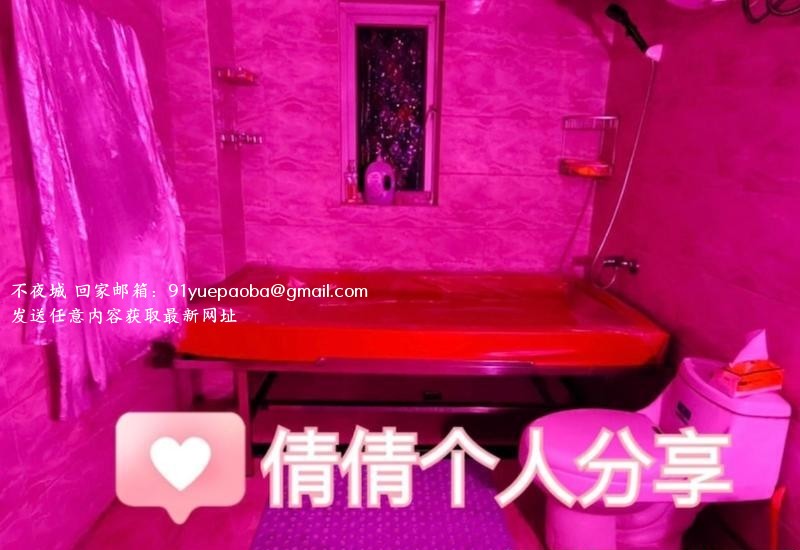 泉州特色水床老师倩倩