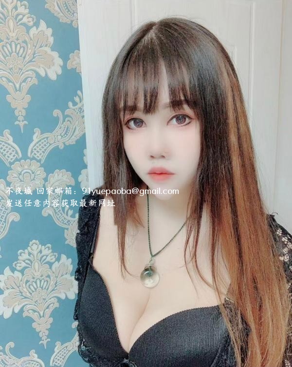 莞式服务大奶