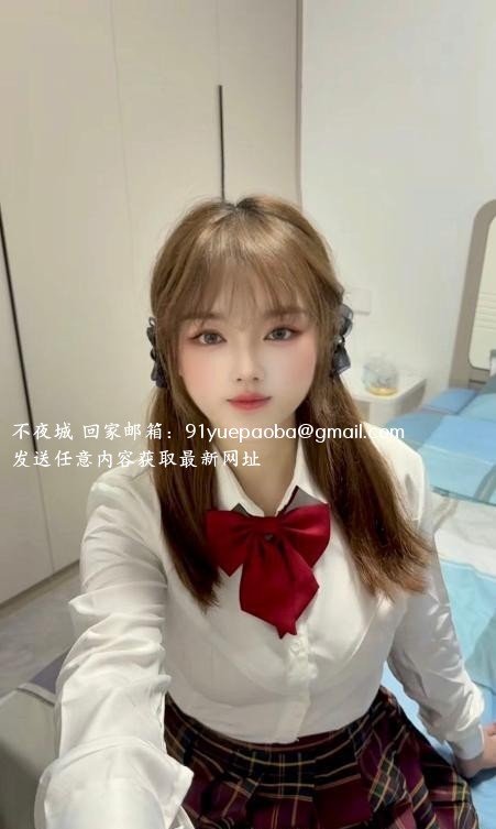 上城足交大奶牛