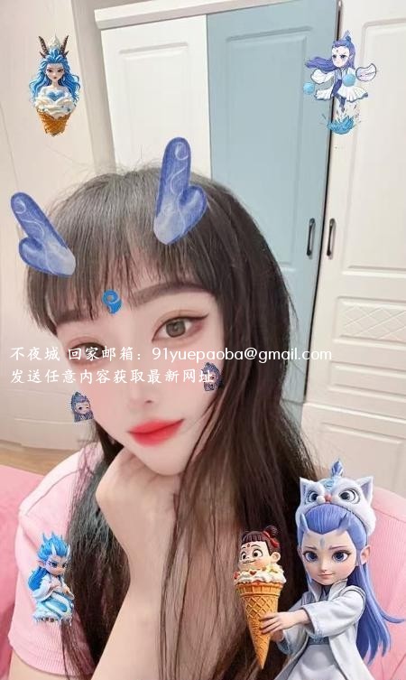 蜀山服务系小少妇