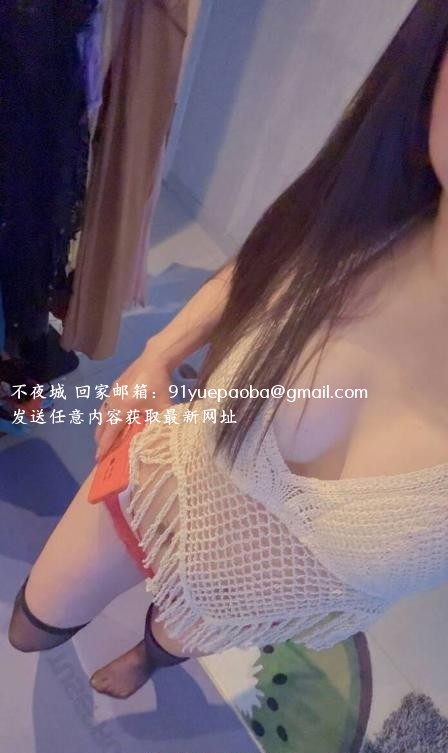 性感服务小姐姐