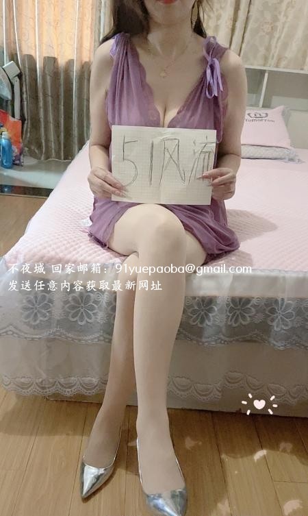 南京大胸骚姐姐