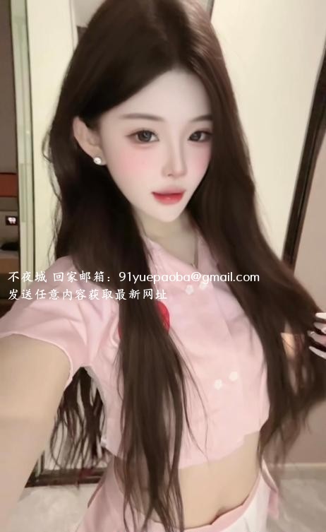 纯欲美少女布丁