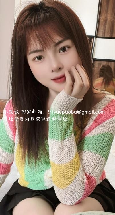 广州翘臀轻熟西西姐