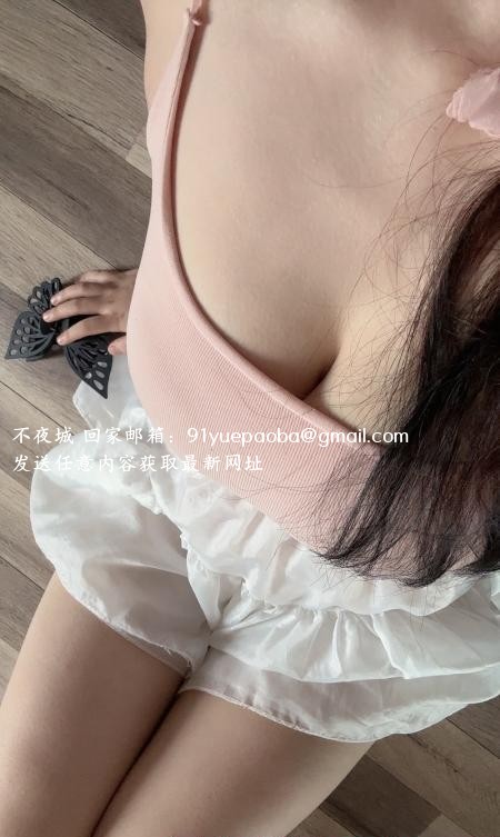 服务型妹妹