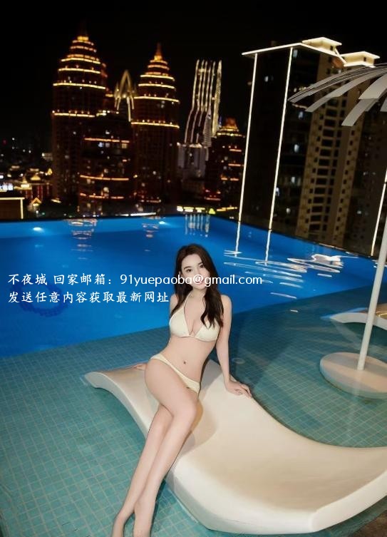 姑苏苗条大长腿御姐