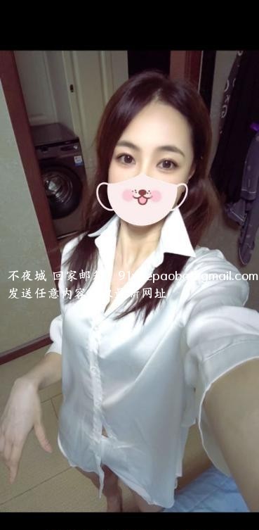青岛万种风情小姐姐