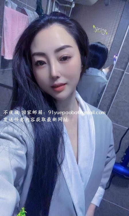 性感服务小姐姐