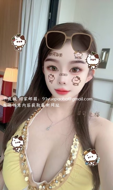 车公庙天然E奶涵涵