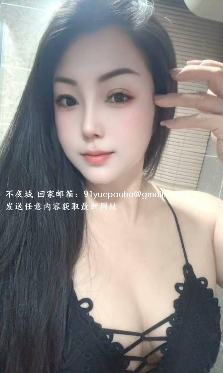 性感服务小姐姐