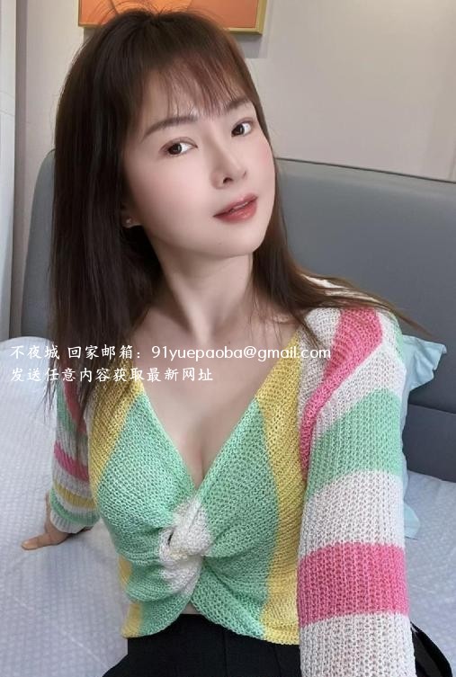 广州翘臀轻熟西西姐