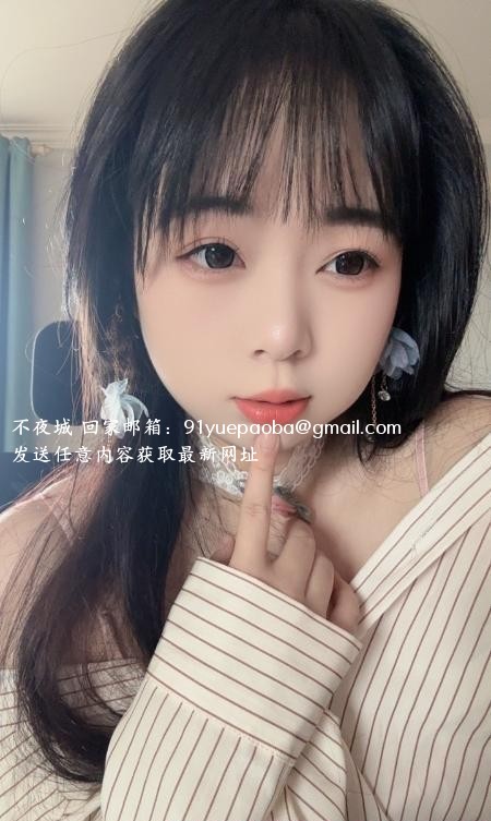 服务型妹妹
