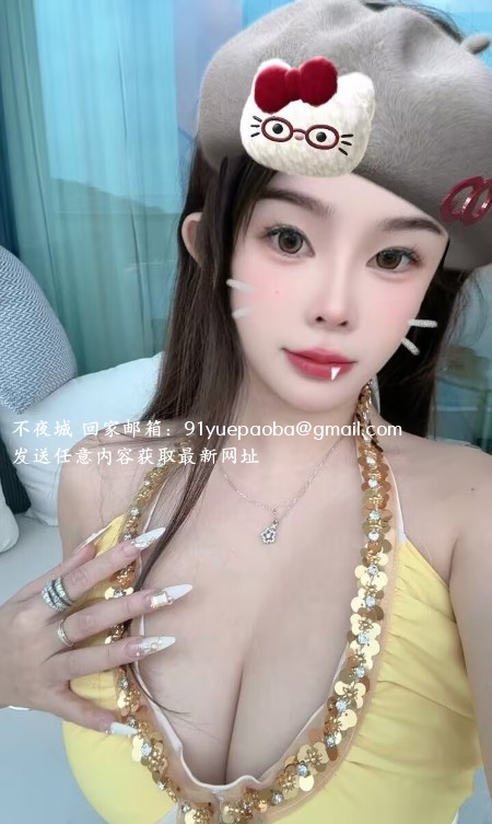 车公庙天然E奶涵涵