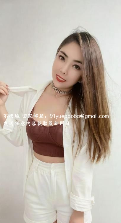萧山小马苏