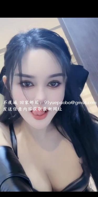性感御姐