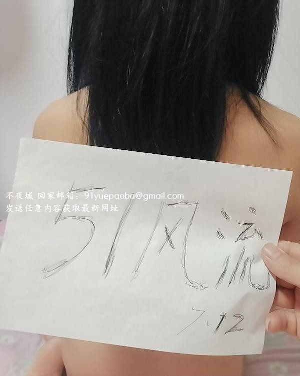 拱墅区乐乐体验